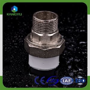 PPR Männliche Union